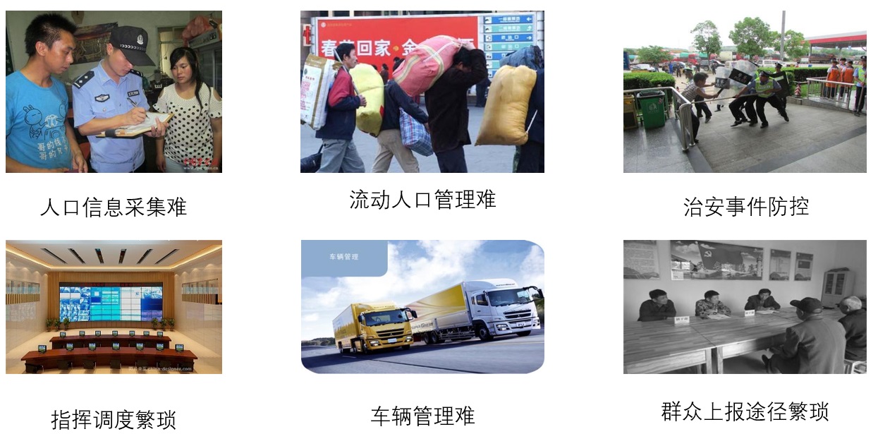 <a href=http://m.it677.cn/zhihuwangge/737.html target=_blank class=infotextkey>ѩ</a>2.jpg
