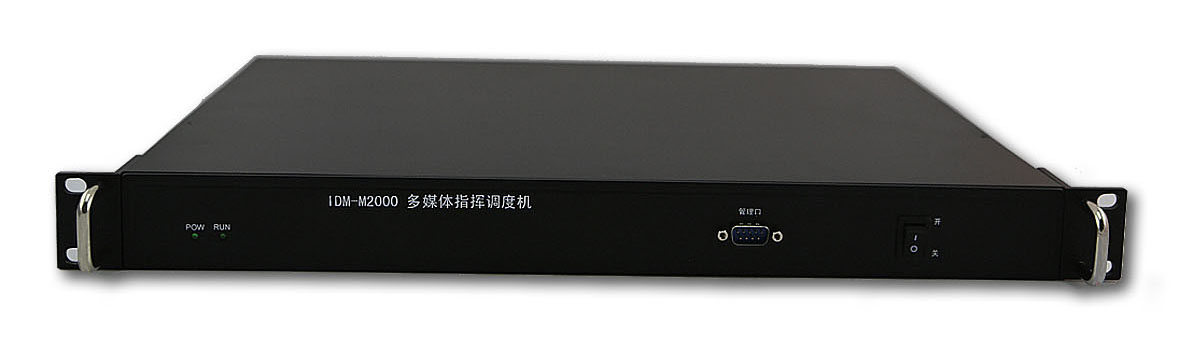 M2000<a href=http://m.it677.cn/yingjizhihuidiaoduxitong/ target=_blank class=infotextkey><a href=http://m.it677.cn/zhengfuzhihuidiaoduxitong/ target=_blank class=infotextkey>{(dio)</a>C</a>ǰ.jpg