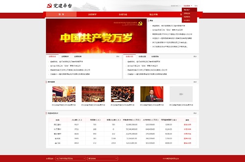 <a href=http://m.it677.cn/zhihuwangge/739.html target=_blank class=infotextkey>h</a>1.jpg