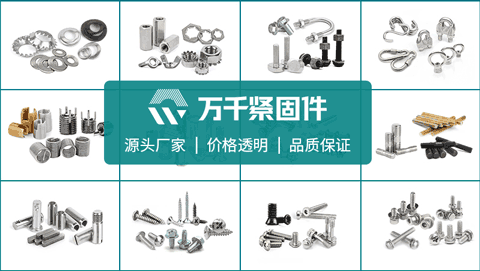 電梯五方對講的快速發(fā)展